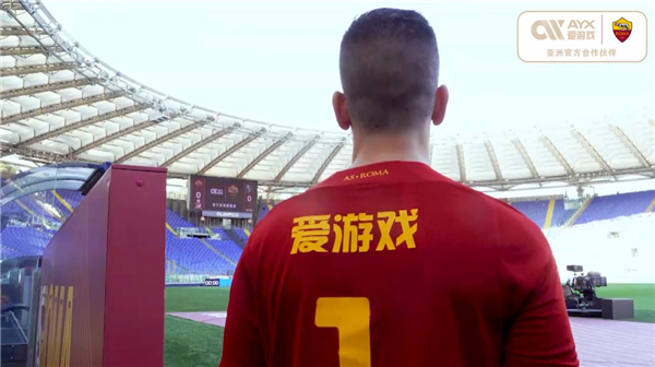 龙更有价值