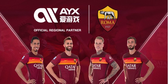 这为阿尔特